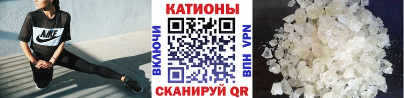 Сколько стоит Полярный А ПВП  COCAIN  Вейп ТГК  Мефедрон  Марихуана  ГАШ 