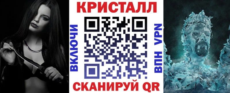 АМФЕТАМИН VHQ Полярный