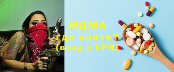 шишки Елизово