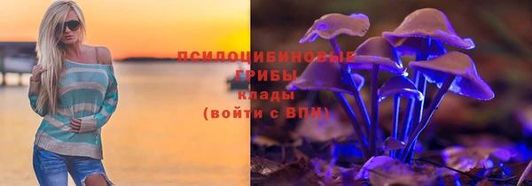 мефедрон мука Ельня