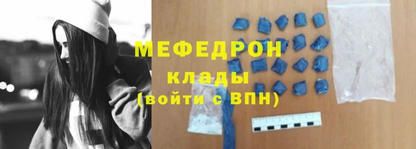 шишки Елизово