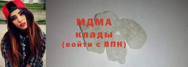 шишки Елизово