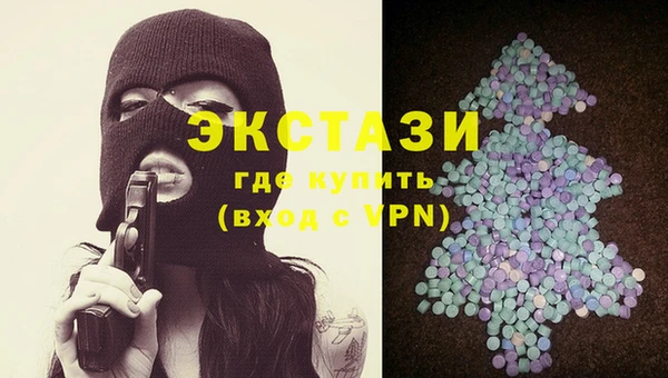 шишки Елизово
