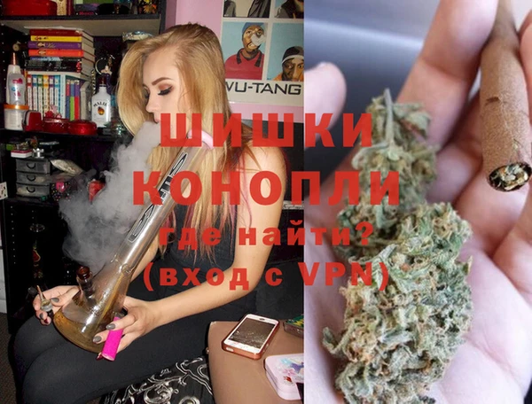 ALPHA PVP Елабуга