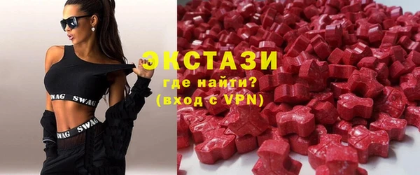 шишки Елизово
