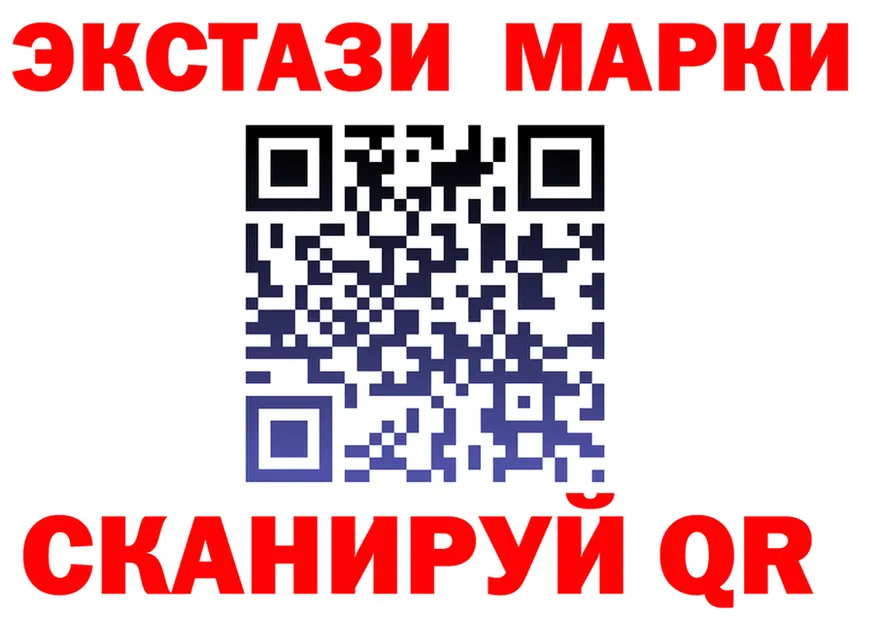 МЕФ VHQ зеркало маркетплейс OMG Полярный