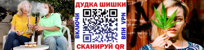 KRAKEN рабочий сайт  Полярный  Каннабис Bruce Banner  сколько стоит 